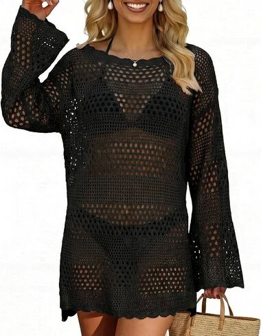 CoCozy Swimsuit Cover Up for Women, Beach Bathing Suit Bikini Crochet Coverups Knitted Beachwear Dress 2026 Vacation Outfits in Saudi Arabia