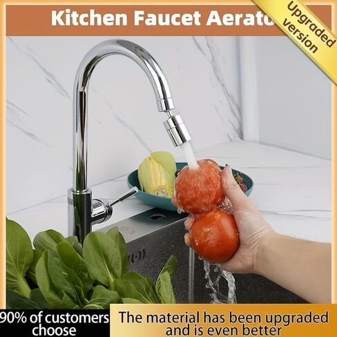 Stainless Steel Faucet, Kitchen and Bathroom Faucet with Splash Guard, 360-Degree Splash-Proof Washbasin Faucet, Dual-flow Output Mode, Faucet Extension Device, Aerator, and Swivel Extension Accessory in Saudi Arabia