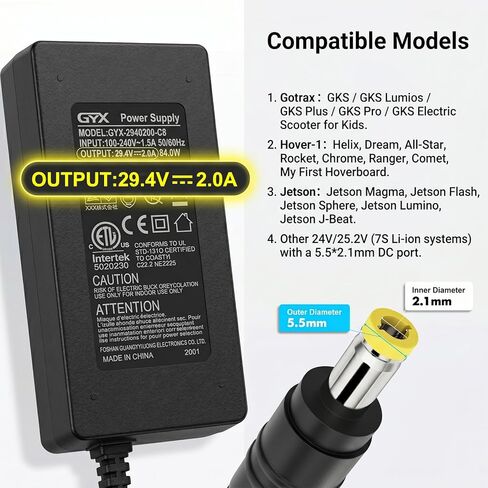 شاحن سكوتر كهربائي معتمد 29.4V 2A ETL لـ Gotrax GKS، GKS Pro، Lumios - شاحن بطارية ليثيوم أيون 24V لـ Gotrax Glider، Fluxx FX3، SRX Mini - قابس تيار مستمر 5.5 مم × 2.1 مم in Kuwait