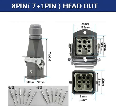 موصل الحمل الثقيل HA 4 5 6 8 Pin موصل عالي التحمل 10A مستطيل مقبس توصيل الطيران ذكر عالي التحمل 1 قطعة (8 كور) in Kuwait