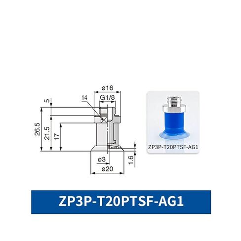 1Pcs ZP3P-T20PTSF-A5 ZP3P-T20PTSF-B5 ZP3P-T25PTSF-A5 ZP3P-T35PTSF-A12 Opening Bag Vacuum Suction Cup with Metal Thread Joint(ZP3P-T20PTSF-AG1) in Saudi Arabia