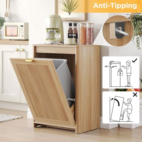 Halitaa Tilt Out Trash Can Cabinet, 10 Gallon Fluted Hidden Trash Can Cabinet for Kitchen, Laundry Hamper Cabinet, Wooden Hidden Garbage Can Holder, Pet Proof Trash Cabinet, Natural in Saudi Arabia