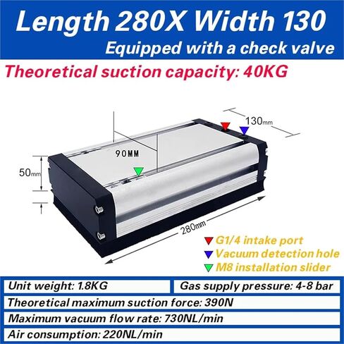 1 قطعة ذراع آلي صناعي متكامل مع كوب شفط إسفنجي مفرغ (L280XW130) in Saudi Arabia