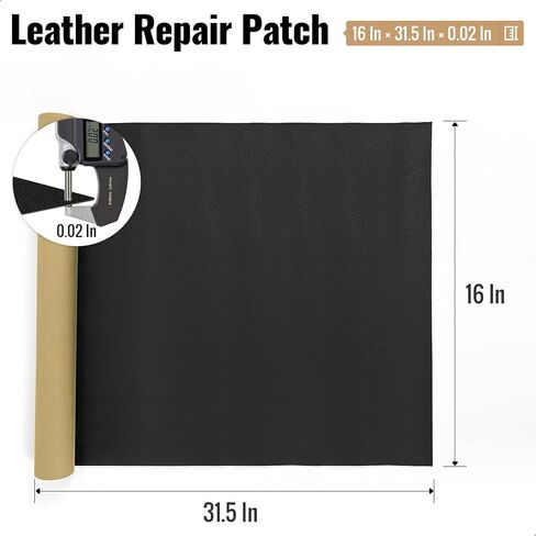 Premium Leather Repair Patch, Self Adhesive Leather Repair Tape, Waterproof Vinyl Repair Patches for Furniture Couch Sofa Office Chair and Car Seats, Black, 16 Inch X 31.5 Inch in Saudi Arabia