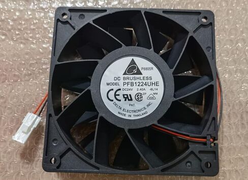PFB1224UHE 120x120x38mm DC24V 2.40A 5500RPM 252.85CFM 2-Wire Cooling Fan in Saudi Arabia