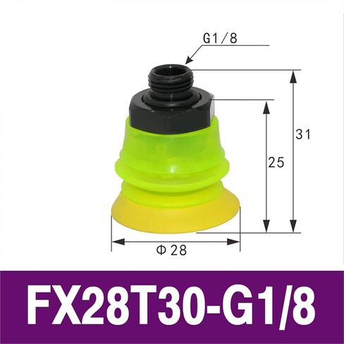 أكواب شفط الفراغ من سلسلة FX للتعامل مع الصناديق، FX28 FX39 FX55 FX77T50 G.FX77T30 القابض الصناعي (FX28T30-G1 l 8) in Saudi Arabia