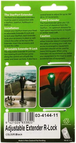 RAILBLAZA Adjustable Extender in Saudi Arabia