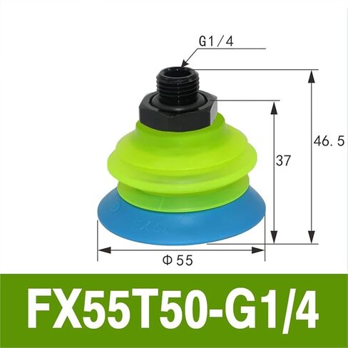 أكواب شفط الفراغ من سلسلة FX للتعامل مع الصناديق، FX28 FX39 FX55 FX77T50 G.FX77T30 القابض الصناعي (FX55T50-G1 l 4) in Kuwait
