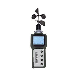 جهاز استشعار الضغط المحمول HAWS006A (HAWS006A) in Kuwait