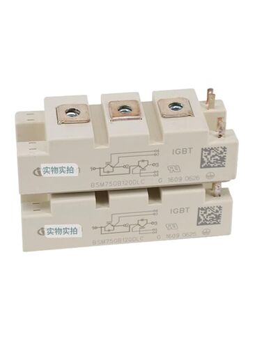 BSM75GB12DLCK IGBT SCR Thyristor Module Fuse in Saudi Arabia