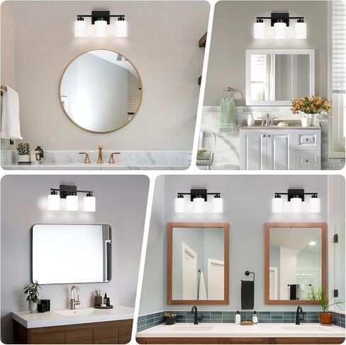 FonmYim Black Bathroom Light Fixtures, 3-Light Modern Vanity Light Over Mirror, Wall Sconces with Milky White Frosted Glass Shades, E26 Socket (Bulbs Not Included) in Saudi Arabia