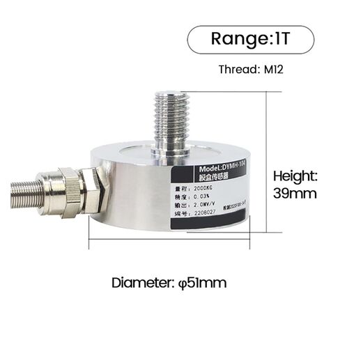 Tension Load Cell DYMH-104(0-1T) in Saudi Arabia
