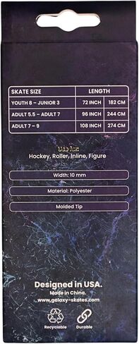 أربطة تزلج الهوكي غير مشمعة مقاس 10 مم من Galaxy Skates - أربطة أحذية للهوكي، الأسطوانة، المضمنة، التزلج على الجليد بأطوال متعددة in Kuwait