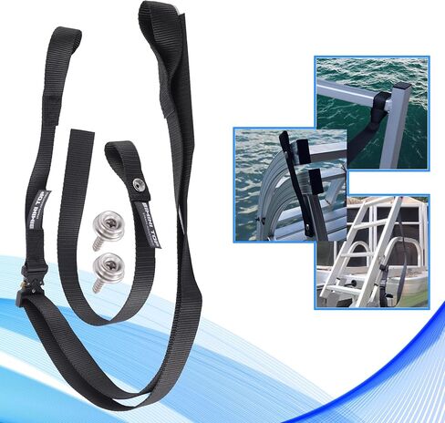 Pontoon Ladder Pull Up Strap with Quick Release Buckle,16"~55" Pull Up Pontoon Boat Ladder Strap,Pontoon Boat Nylon Straps Accessories with Stainless Steel Snap and Screw Stud in Saudi Arabia