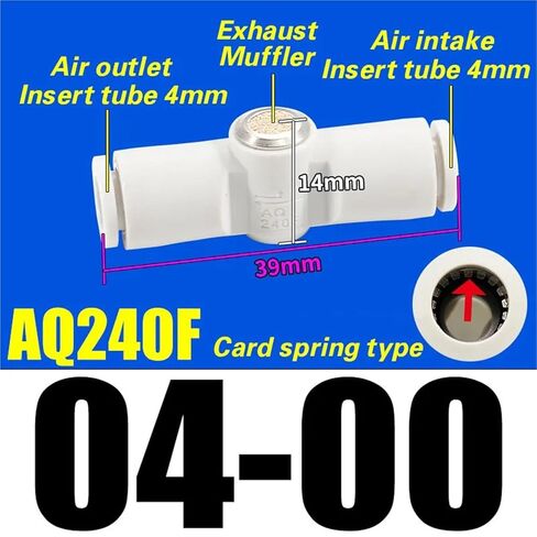 صمام العادم السريع من سلسلة AQ مع كاتم صوت مدمج، AQ240F-04-00 AQ340F-04-00 AQ340F-06-00 للأنظمة الهوائية (AQ240F-04-00-CS) in Kuwait