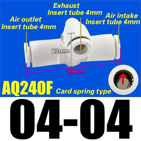 صمام العادم السريع من سلسلة AQ مع كاتم صوت مدمج، AQ240F-04-00 AQ340F-04-00 AQ340F-06-00 للأنظمة الهوائية (AQ240F-04-04-CS) in Kuwait