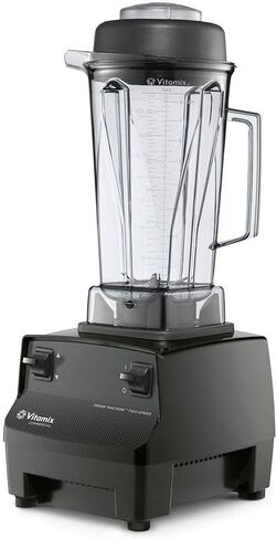 Vitamix 62828 Drink Machine Two Speed Blender in Saudi Arabia
