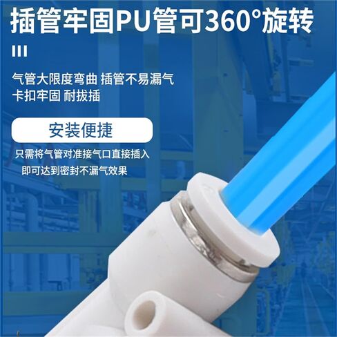 PK8 Five-way Black And White Pneumatic Air Pipe Quick Insert Connector Reduced Diameter Threaded Plastic 1Pcs(PK10(five-way) black) in Saudi Arabia
