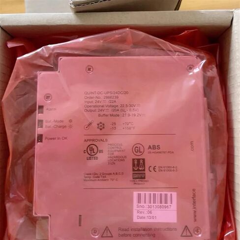 2866239 QUINT-DC-UPS/24DC/20 for Power Supply in Saudi Arabia