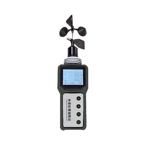 جهاز استشعار الضغط المحمول HAWS006A (HAWS006A) in Kuwait