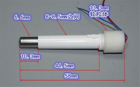 Vibration Motor DC 1.5V 3V 3.7V Motor DIY Vibration Motor 1Pcs in Kuwait