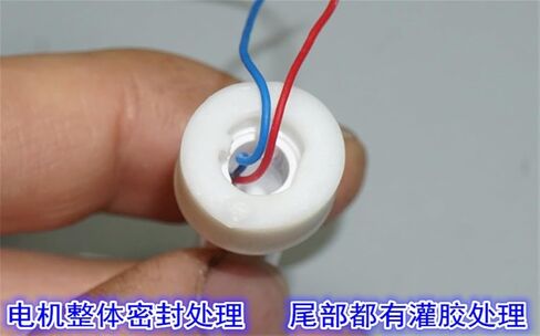 Vibration Motor DC 1.5V 3V 3.7V Motor DIY Vibration Motor 1Pcs in Kuwait