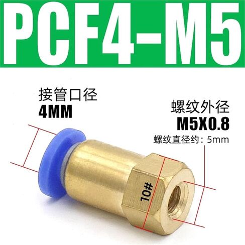 Threaded Straight-Through Elbow Quick Intubation Pipe White Connector PC8-02 6-01 PL10-03 PCF12-04 Pneumatic Component Copper 1Pcs(Pcf4-m5bluemodel) in Saudi Arabia