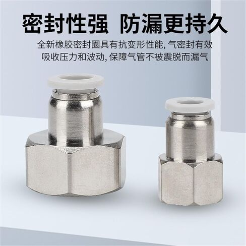 Pneumatic Connector PCF12-04 Internal Thread Straight-Through Air Pipe Quick-Plugs 4-01/6/8/10-03 1Pcs(BlackPCF12-01) in Kuwait