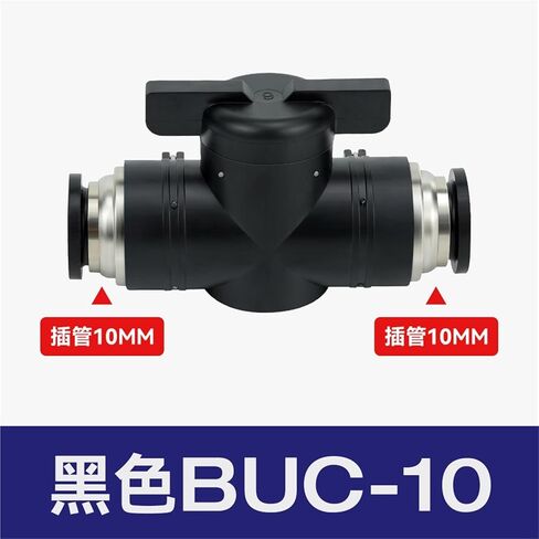 Pneumatic Joint Plastic Hand Valve BUC-8/4/6/10/12 Air Pipe Manual Switch BTC BC8-02 1Pcs(Black直通BUC-10(大体)) in Saudi Arabia