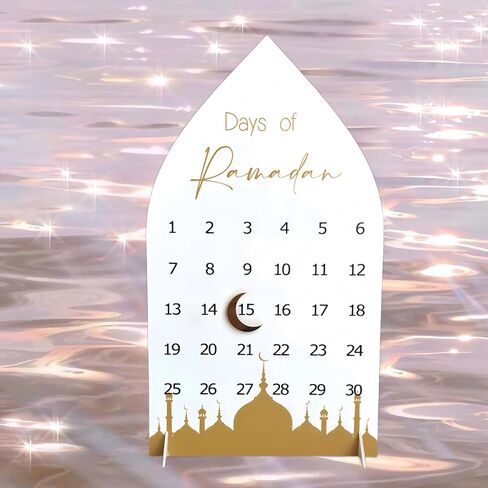 ديكورات رمضان للمنزل، هدايا رمضان للأطفال، ديكور للطاولة، هلال أكريليك مطلي بالرش ثنائي الأبعاد وتصميم القصر الأبيض (F) in Kuwait