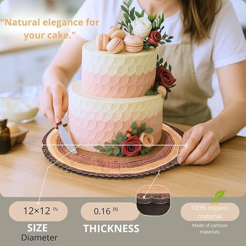 Cake boards 12in, set-8 Cake drum waterproof, Natural Rustic style, Cake drums, display board, wooden cardboard cake rounds holder, Rustic cake Try, Cardboard rounds, For cakes/cupcakes/wedding cakes in Saudi Arabia