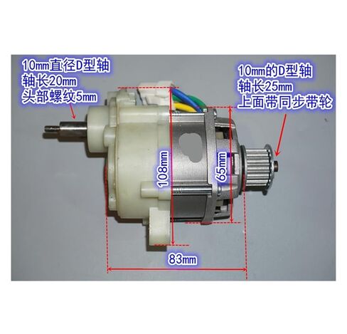 High Power 18V brushless Motor 12000 RPM high Torque high Speed brushless Power Drive in Saudi Arabia