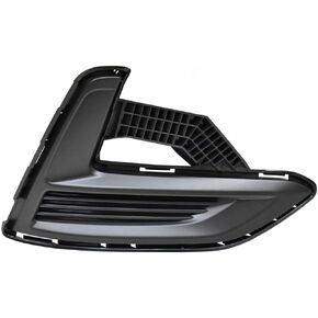 For Nissan Sentra Fog Light Cover 2020 2021 Driver Side For NI1038172 | 62257-6LB0A