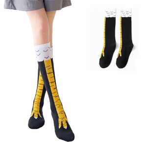 جوارب أرجل الدجاج - جوارب ثلاثية الأبعاد لأقدام الدجاج للرجال والنساء، جوارب مرحة للركبة عالية على شكل دجاج، جوارب على شكل مخالب حيوانات للنساء والرجال البالغين in Kuwait