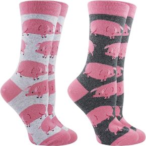 Pig Socks for Women - Pig Lovers Gift - 2-Pack