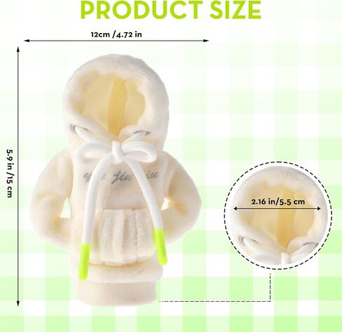 Shifter Hoodie Gear Shift Cover Gear Shift Hoodie Universal Car Shift Knob Hoodie 4.7 Inch Funny Hoodie Car Mini Hoodie for Car Shifter Gear Stick Hoodie Protector Decoration (Milky White) in Saudi Arabia