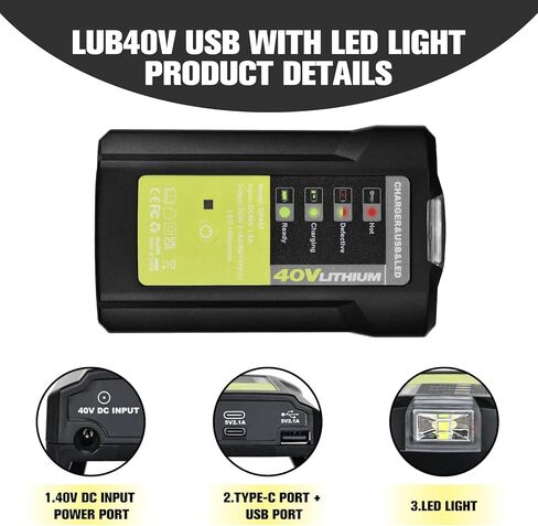 محول بديل لشاحن الأدوات الكهربائية لبطارية ليثيوم أيون RYOBI LUB40V حماية من الشحن الزائد مع 5V2.1 USB من النوع c يمكن شحن الهاتف بمدخل 40VDC وإضاءة LED 3 وات (البطارية غير متضمنة) in Kuwait