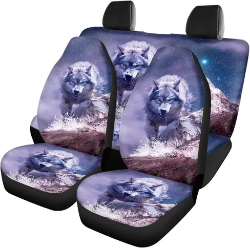 Basketball Graffiti Car Seat Covers Protects Front and Rear Bench Full Set Automotive Interior Cover for Car Truck Van SUV in Saudi Arabia