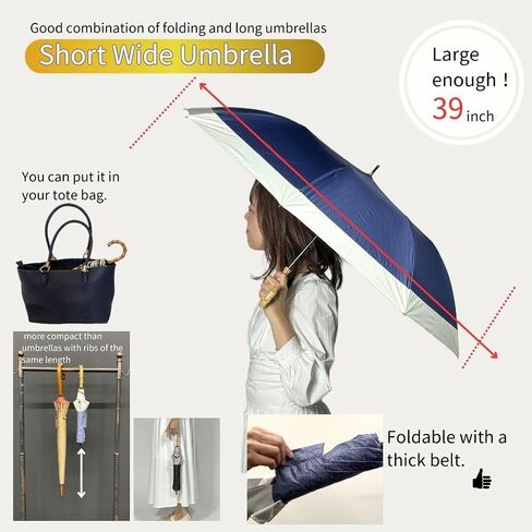 SUGITA Japan-made Short Wide Umbrella, Compact, UV proteciton, Lightweight, Solid color cut-out, Bamboo Handle with Tassel 27129 in Saudi Arabia