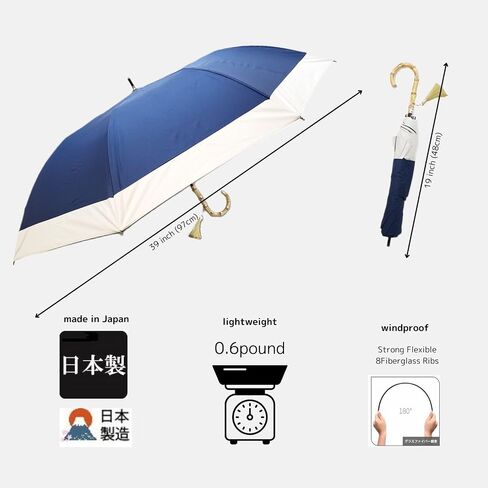 SUGITA Japan-made Short Wide Umbrella, Compact, UV proteciton, Lightweight, Solid color cut-out, Bamboo Handle with Tassel 27129 in Saudi Arabia
