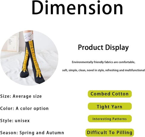 جوارب أرجل الدجاج - جوارب ثلاثية الأبعاد لأقدام الدجاج للرجال والنساء، جوارب مرحة للركبة عالية على شكل دجاج، جوارب على شكل مخالب حيوانات للنساء والرجال البالغين in Kuwait