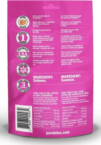 PureBites Salmon for Cats, 0.92oz / 26g - Value Size in Saudi Arabia