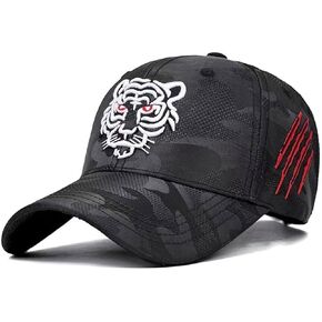 Tiger Hat Baseball Cap Embroidered Trucker Animal Cap Dad Hats Cool Hip Hop Sports Fan Tennis Caps for Men Women in Saudi Arabia