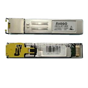 Optical Module RJ45 Interface Fiber Module SFP Gigabit Electrical Port ABCU-5710R 100M in Saudi Arabia