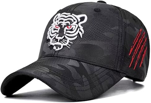Tiger Hat Baseball Cap Embroidered Trucker Animal Cap Dad Hats Cool Hip Hop Sports Fan Tennis Caps for Men Women in Saudi Arabia