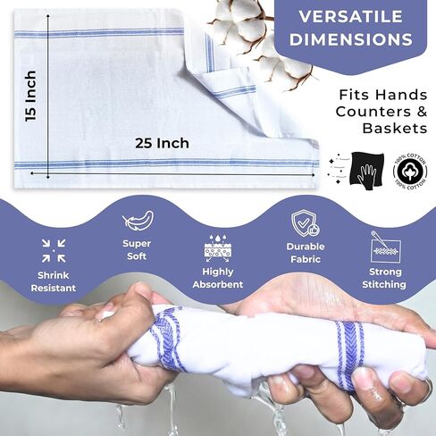 Bulk Kitchen Towels Cotton for Chefs in Commercial Restaurants - 15"X25" - 6 Pack - White Linen Tea Dish Towels - Lint Free Soft Absorbent Side Blue Striped Herringbone Weave Towles in Saudi Arabia