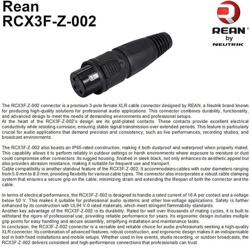 WBC-VALUELINE-2CS (22 AWG) - 2 Units - 6 Foot–Low-Capacitance Shielded Balanced Flexible Microphone, Active-Speaker & Interconnect Cables with Neutrik-Rean IP65 Rated Gold XLR Connectors in Saudi Arabia