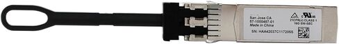 57-1000487-01 XBR-000492 16Gb SWL Fibre Channel SFP+ in Saudi Arabia