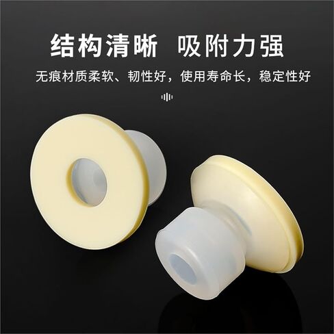 2PCSMulti-Specification Seamless Suction Cup DP-20 Manipulator Sponge Suction Cup is Used for high-Gloss Mirror adsorption(Double Layer 30) in Saudi Arabia