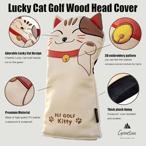 GOOACTION Lucky Cat Driver Head Cover – 3D Embroidery Cartoon Kitten Pattern, Premium PU Leather, 360° Protection, Magnetic Closure, Fits Most Golf Drivers in Saudi Arabia